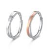 Aros romance